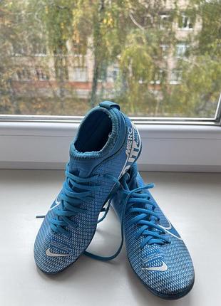 Бутси дитячі/підліткові nike mercurial superfly 7 сині
