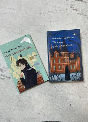 Різні книги 📕