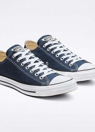 Converse all star low  женские базовые низкие кеды