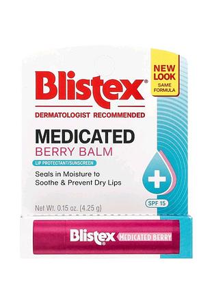Blistex medicated berry balm spf 15 — захисний бальзам для губ із ягідним ароматом 4.25 g