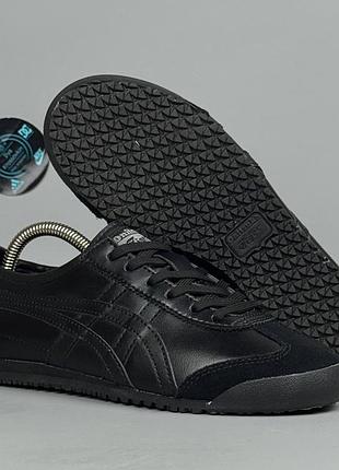 Asics onitsuka tiger mexico 66 triple black кеды кеди кроссовки кросівки обувь взуття шкіра черевики демисезон ботинки кожа классика speed cat тайгер