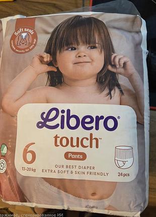 Підгузки-трусики libero touch 6 (13-20 кг) 24 шт.