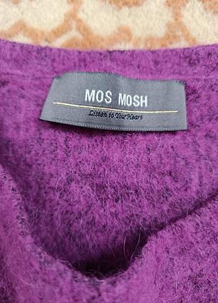 Светр вовна альпака mos mosh 2