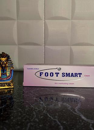 Крем для ніг foot smart зволожуючий