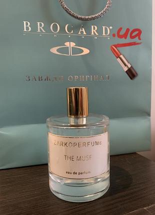 Zarkoperfume the muse оригінал 40 ml  залишок фота на зі 100 мл