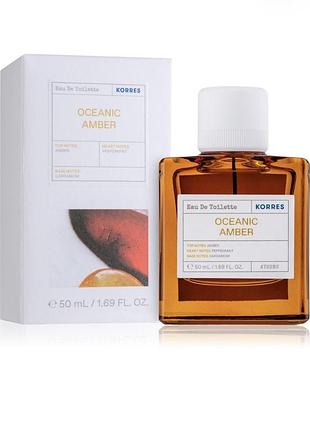 Korres oceanic amber нова запечатана ❗️туалетна вода