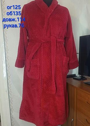 Халат флис женский