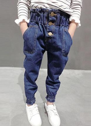 Стильные джинсы с завышенной талией