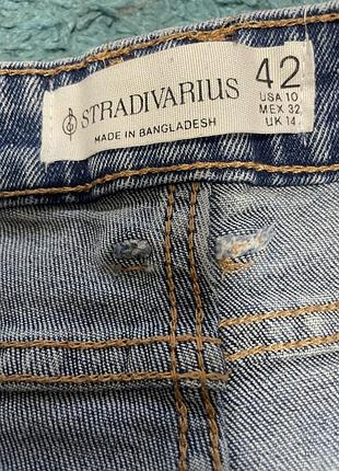 Джинси жіночі сині stradivarius 3