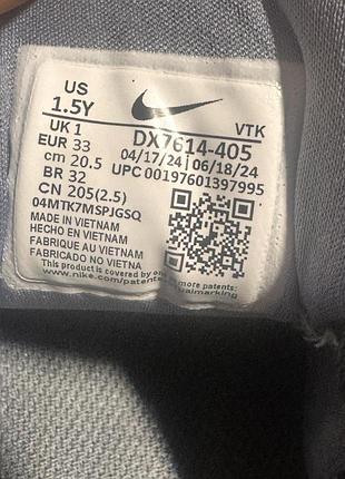 Оригиналінальні кросівки nike 9