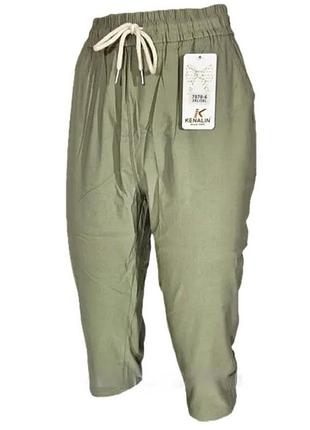Бриджі жіночі kesalu пудрові 3xl-4xl