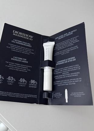 Туш для вій dior diorshow maximizer 4d 2