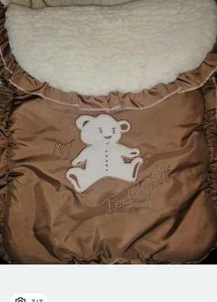 Конверт для хлопчиків teddybear зимовий коричневий