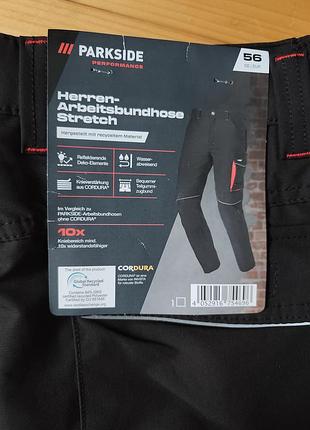 Робочий спецодяг чоловічий parkside performance® stretch, чорний, розмір 56