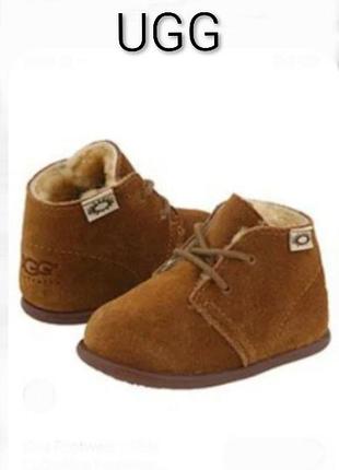 Круті теплі уги бренду ugg верх натуральна замша хутро натуральна овчина  uk  2 eur 18