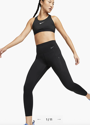 Лосины беговые компрессионные nike go dri-fit с карманами, s