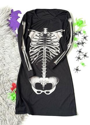 Карнавальне плаття, сукня скелет на halloween wilko р-р 8-10, s