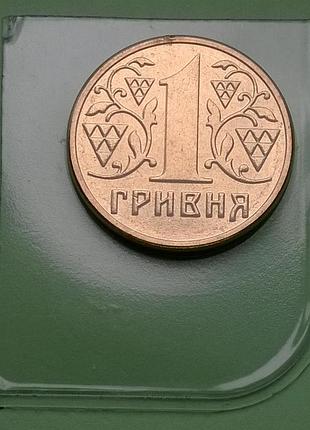 1 гривна 2001 года из набора в обороте не была в наборном пластике 1 гривня з набору
