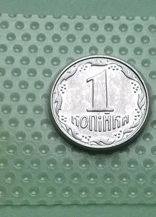 1 копейка 1992 год украинская из набора в обращении не была в наборном пластике 1 копейка наряда из набора а