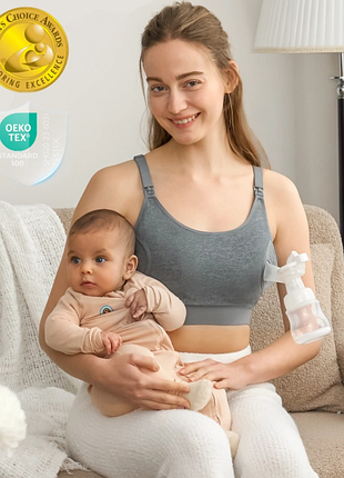 Сірий бюстгальтер для вагітних і годувальниць momcozy 93% бавовна