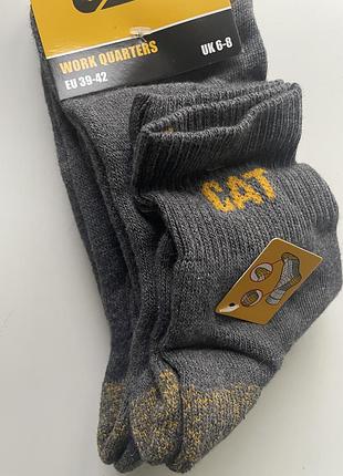 3 пари упаковка шкарпеток caterpillar з махровою стопою
