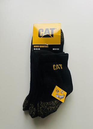3 пари упаковка шкарпеток cat з махровою стопою