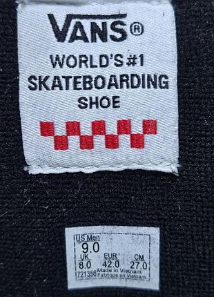Кроссовки vans 10