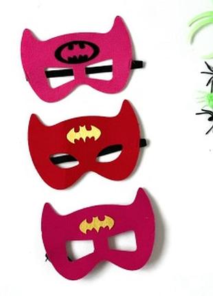 Маски batman