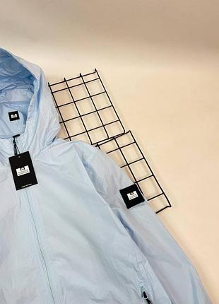 Вітрівка weekend offender 6