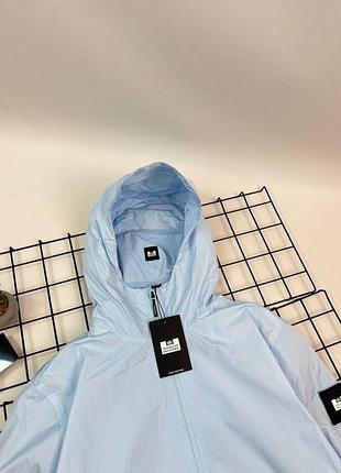 Вітрівка weekend offender 3