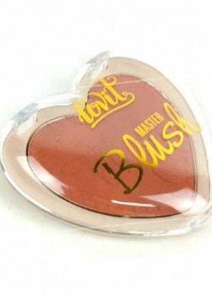 Рум'яна lov'it master blush компактні