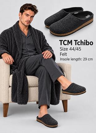 Новые мужские фетровые тапочки-сабо tcm tchibo, размер 44/45( 29см)