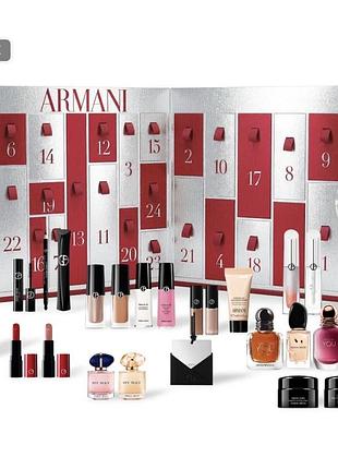 Адвент-календар armani advent calendar 2026