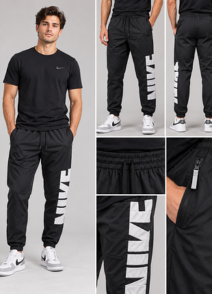 Спортивные штаны от бренда nike therma-fit