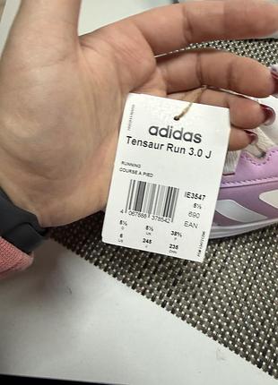 Оригинальные кроссовки adidas новые 2
