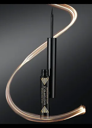 Нова стійка рідка підводка для очей max factor masterpiece matte liquid eyeliner чорна, сіра та коричнева