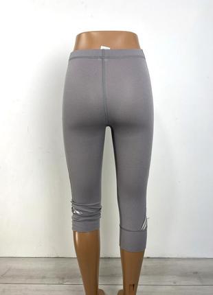 Термо шорты helly hansen 2