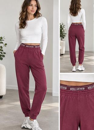Жіночі спортивні штани-джоггери hollister