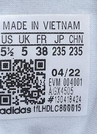 Кроссовки adidas 10
