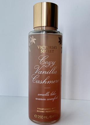Парфумований спрей victoria's secret cozy vanilla cashmere 250 мл для жінок