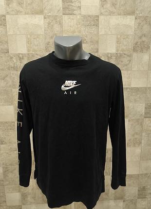 Логслив nike