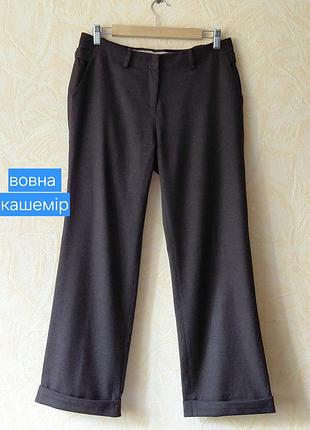 Жіночі штани з вовни на підкладці коричневого коляру від бренду hobbs