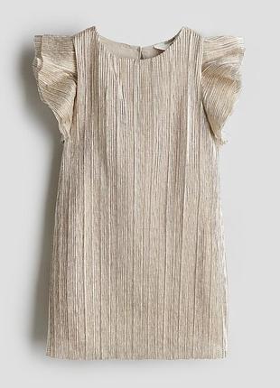 Сукня  h&m для дівчинки
