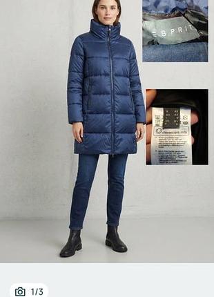Жіноча куртка esprit синя стьобана xs