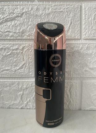 Odyssey femme 200 мл женский парфюмированный спрей для тела