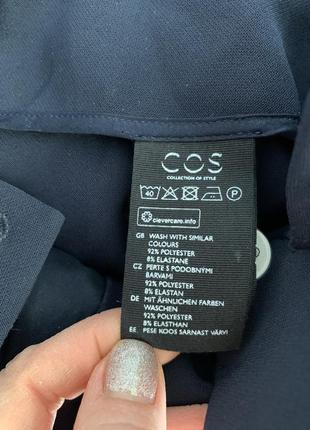 Кюлоты штаны с высокой талией бренда cos. размер м, 38.6 фото