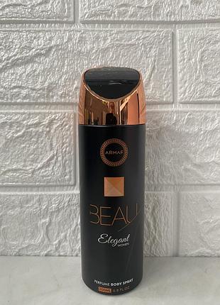 Beau elegant woman 200 мл женский парфюмированный спрей для тела