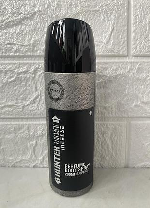 Hunter intense 200 мл чоловічий парфумований спрей для тіла