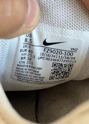 Кросівки nike initiator оригінал 2