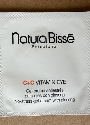Natura bisse c+c vitamin eye відновлюючий гель-крем для контуру очей 2ml